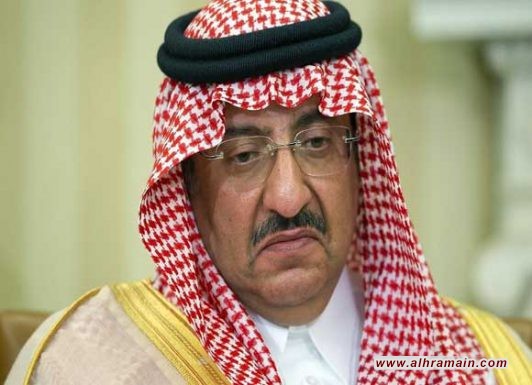 حملة سعوديّة تستهدف الأمير محمد بن نايف على منصّات التواصل لتشويه سُمعته قبل توجيه اتّهامٍ مُحتمل